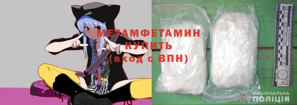 гашишное масло Армянск