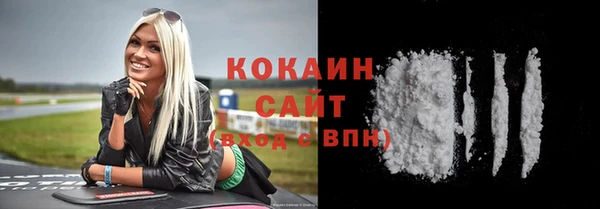 соль курить ск Аркадак