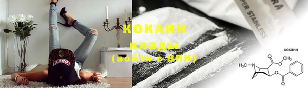 соль курить ск Аркадак