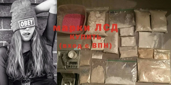 гашишное масло Армянск