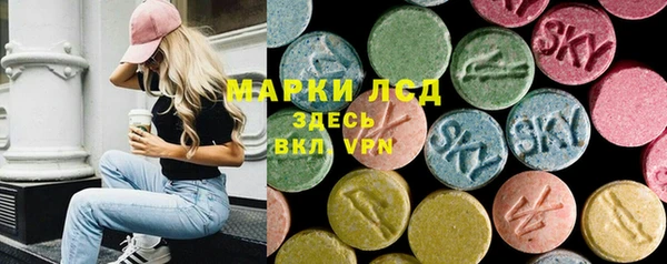 гашишное масло Армянск