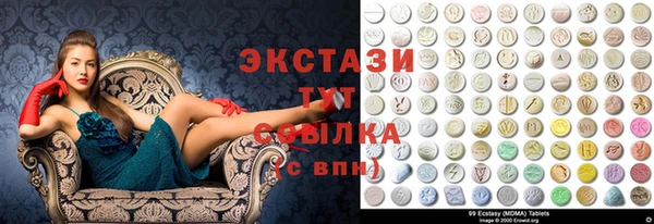 соль курить ск Аркадак