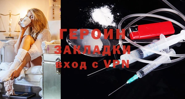 гашишное масло Армянск