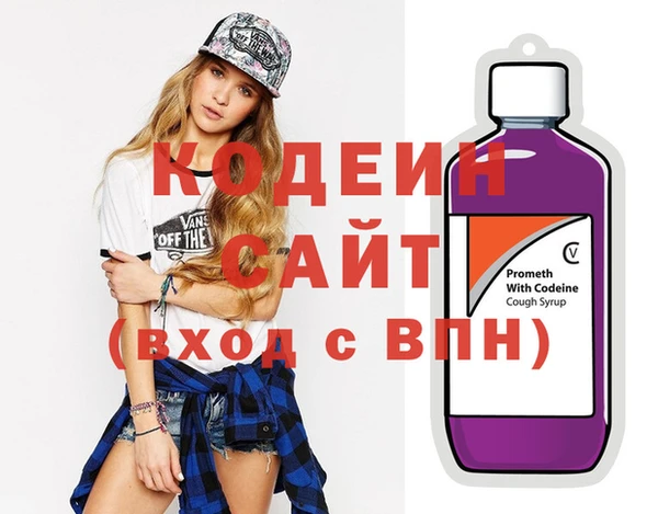 2c-b Карталы