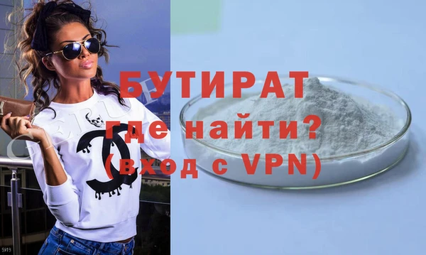 гидропоника Касимов