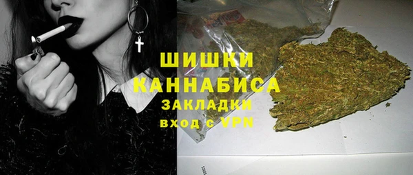 соль курить ск Аркадак