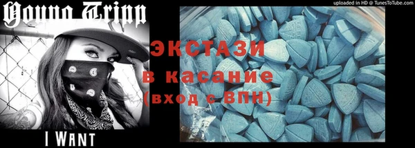 соль курить ск Аркадак
