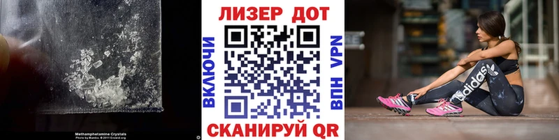 где можно купить   Красный Кут  площадка клад  Лсд 25 экстази кислота 