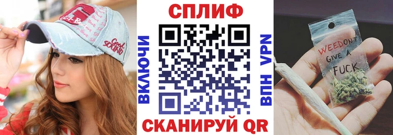 Канабис ГИДРОПОН  цены наркотик  blacksprut маркетплейс  Красный Кут 